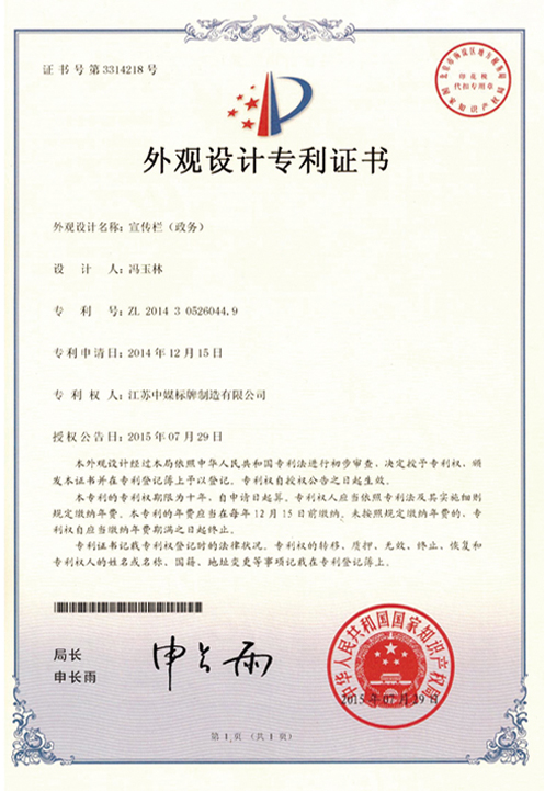 1-1zg5231p20-l.jpg