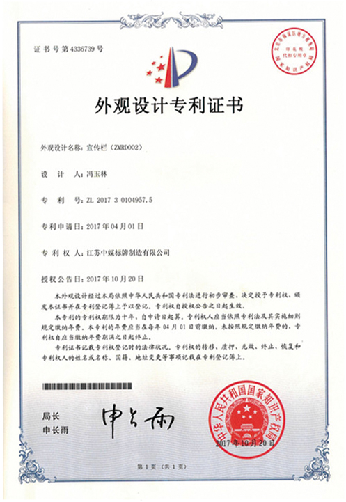 1-1zg52316470-l.jpg