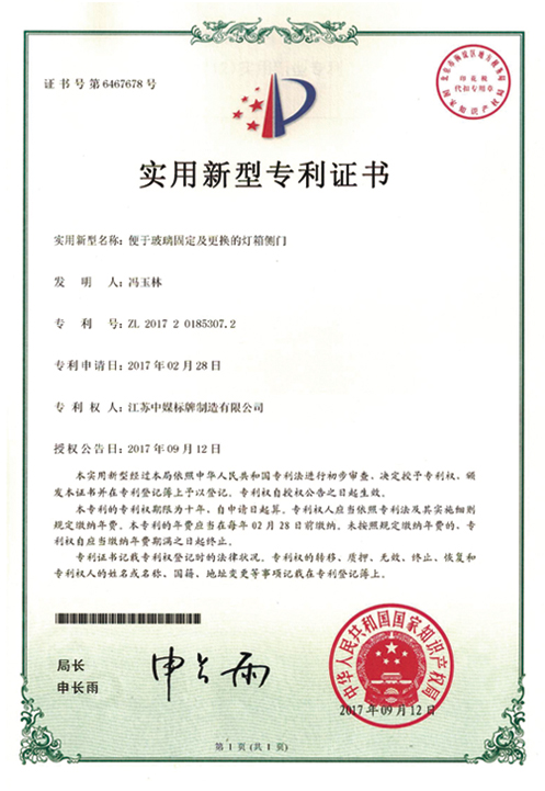 1-1zg52250540-l.jpg