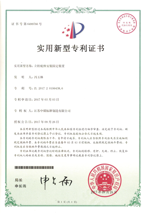 1-1zg52251480-l.jpg
