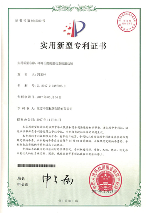 1-1zg52315510-l.jpg