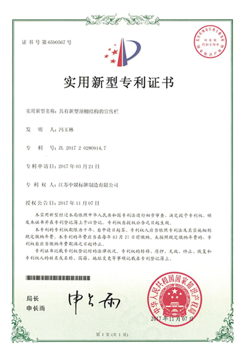 1-1zg52316200-l.jpg