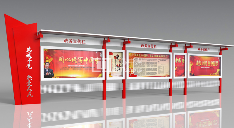 铭仕经典款加红旗大立柱政务宣传栏
