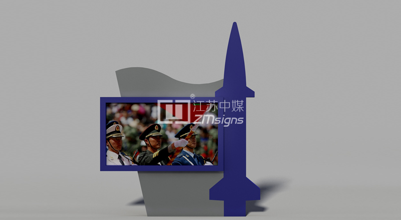 部队宣传栏