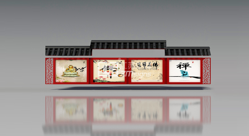 挂墙式宣传栏