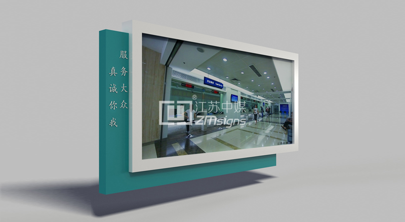 挂墙式宣传栏