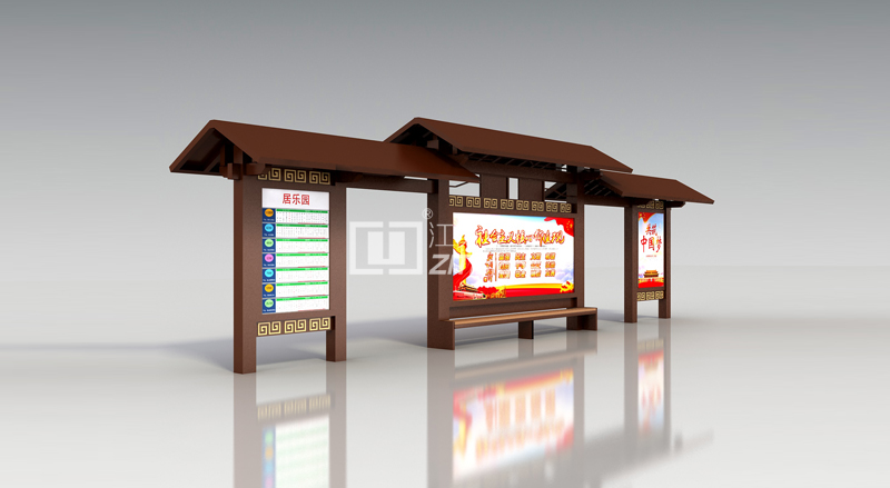 仿古公交站台