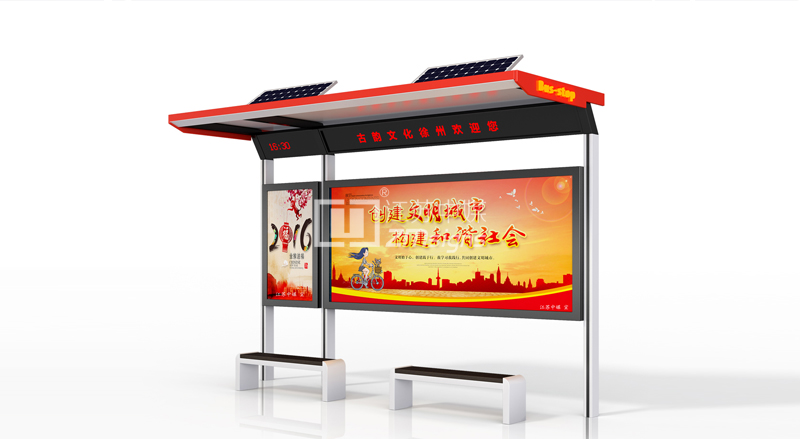 智能公交候车亭