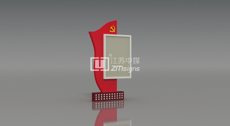广告灯箱