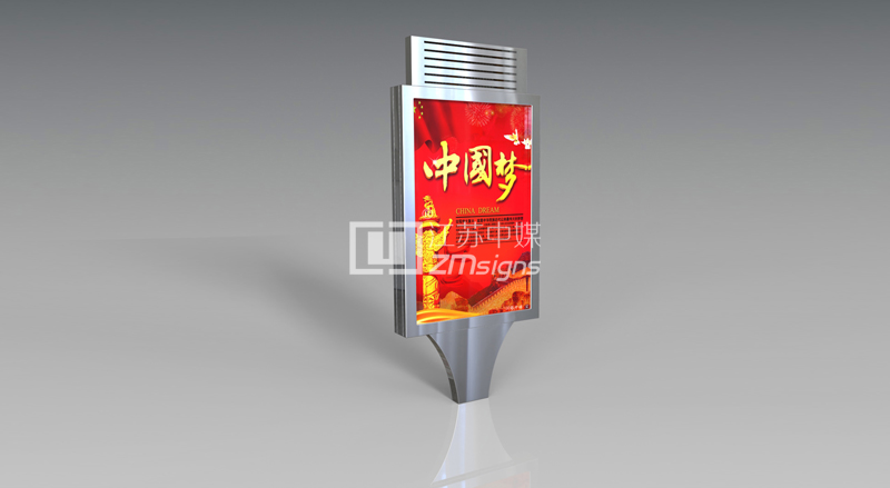 广告灯箱