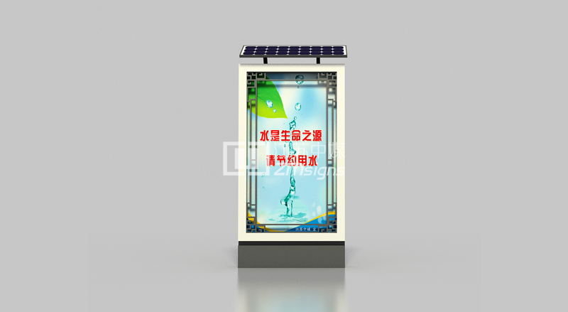 广告灯箱