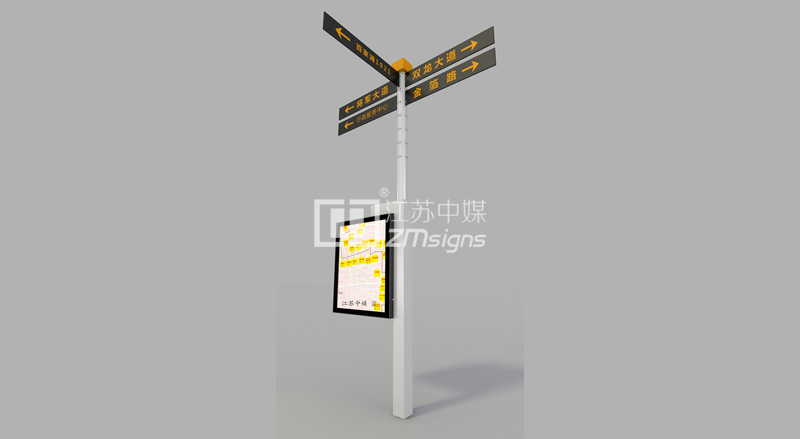 灯杆灯箱导视系统