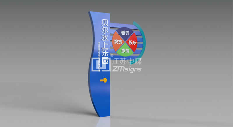 精神堡垒立柱