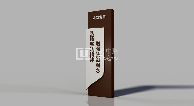 精神堡垒立柱