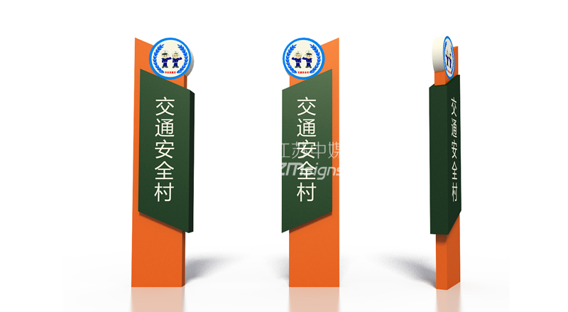精神堡垒立柱