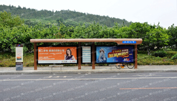 中媒公交站台 
