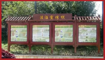  金山桥教育文化广场 