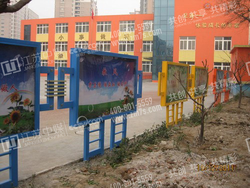 08.jpg
