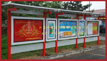  滕州实验小学 