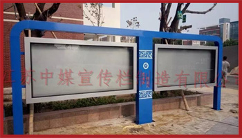 淮北实验学校