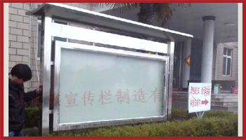 淮北市临涣镇镇政府