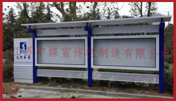  江苏天裕能源化工集团 