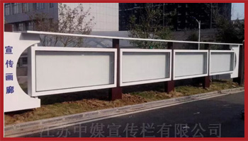 马鞍山圆明电力